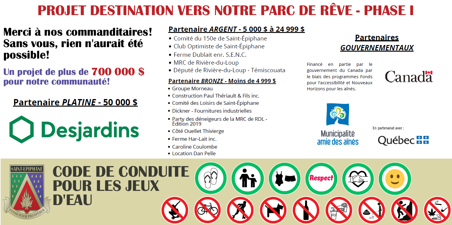 Affiche règlement et commanditaires - Parc Desjardins